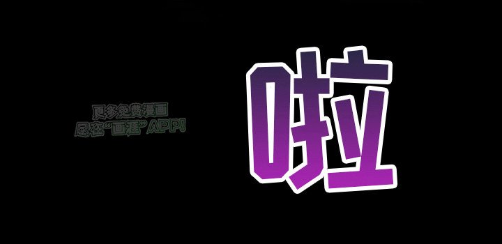 第9章：结束复仇（完结）