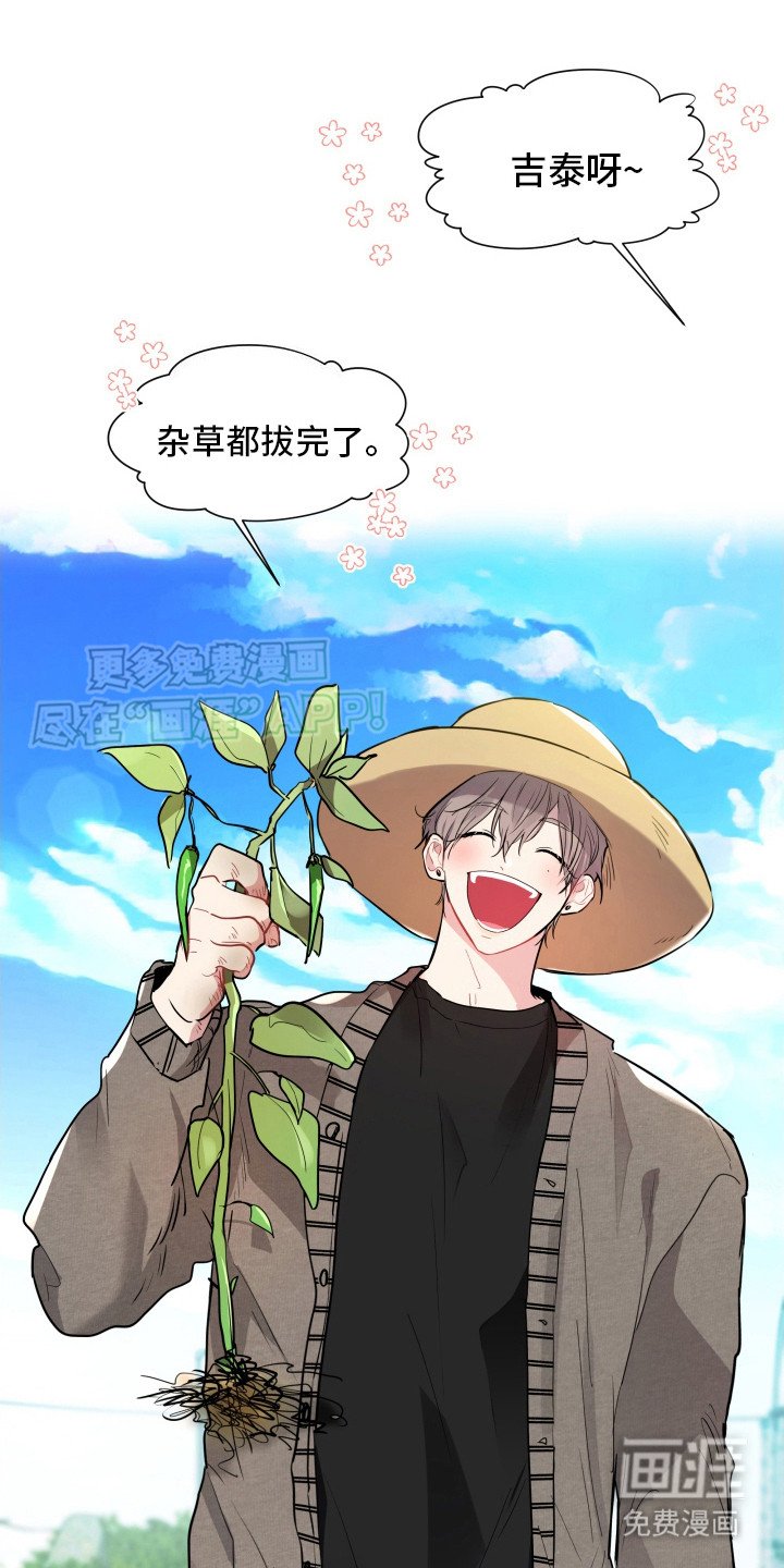 第2章：不了解
