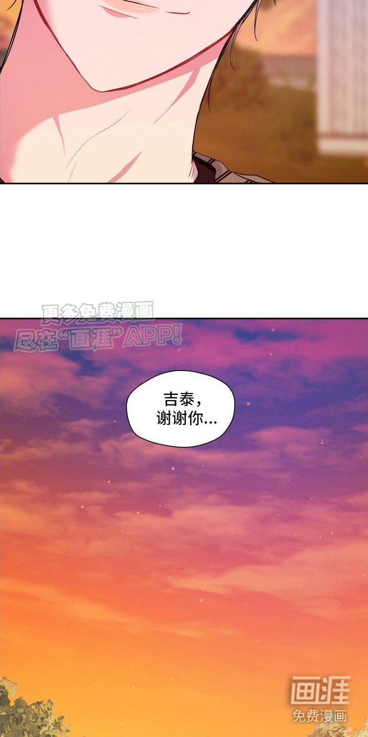 第2章：不了解
