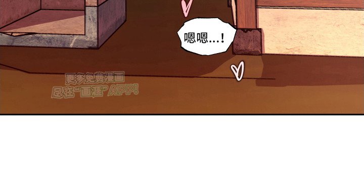 第2章：不了解
