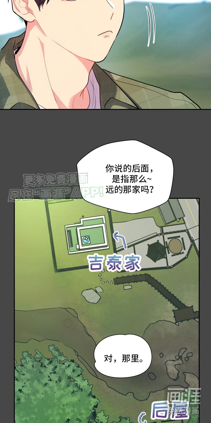 第3章：好漂亮