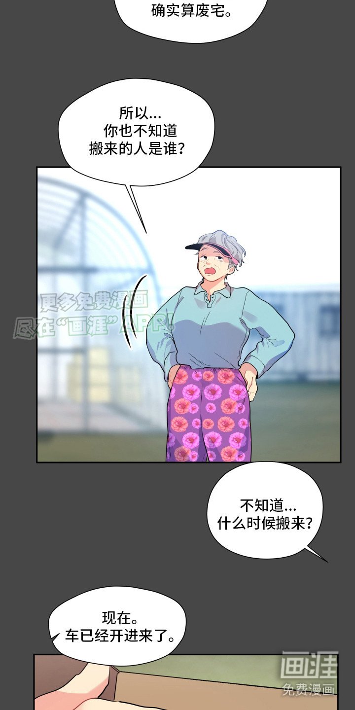 第3章：好漂亮