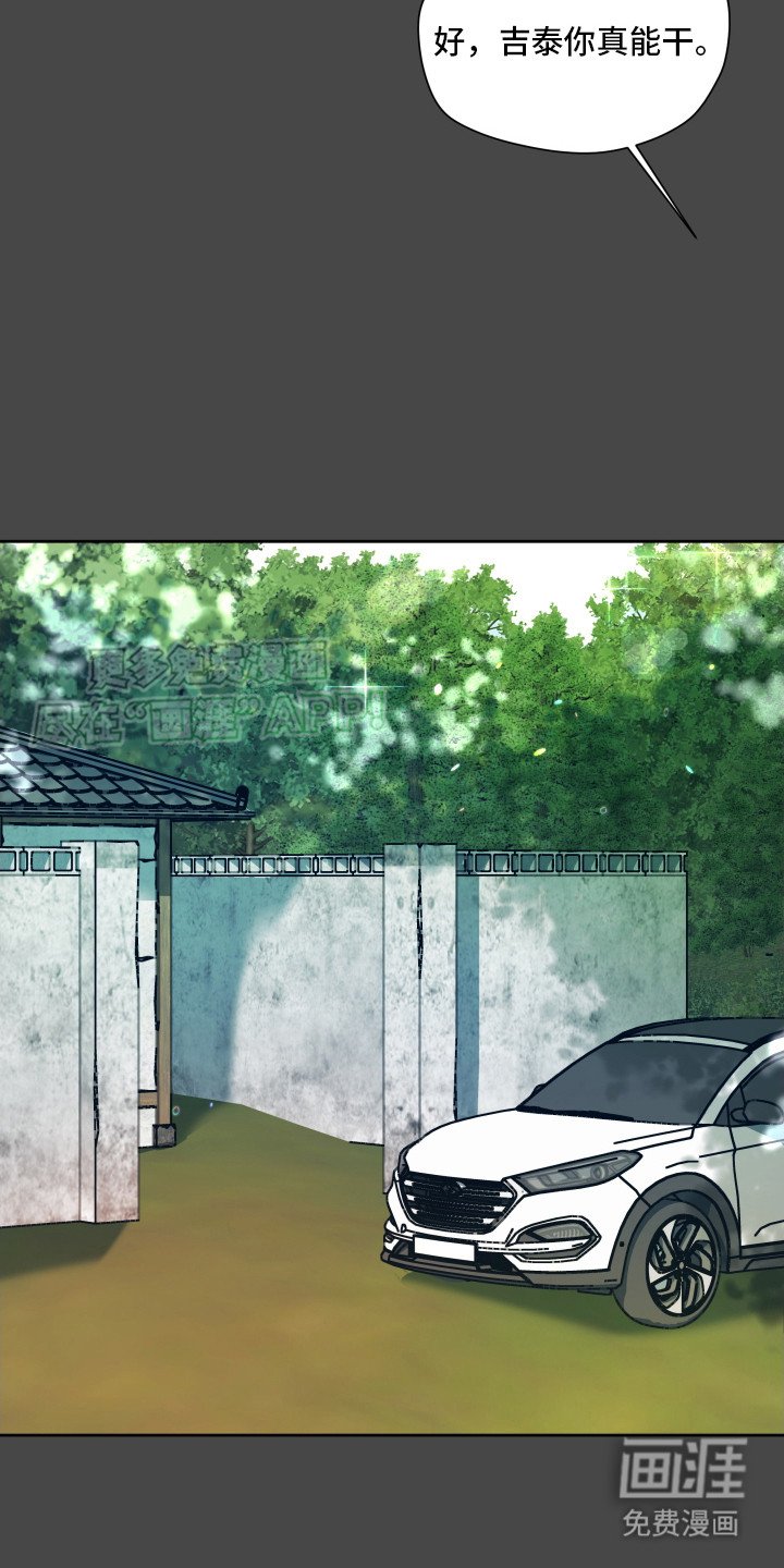 第3章：好漂亮