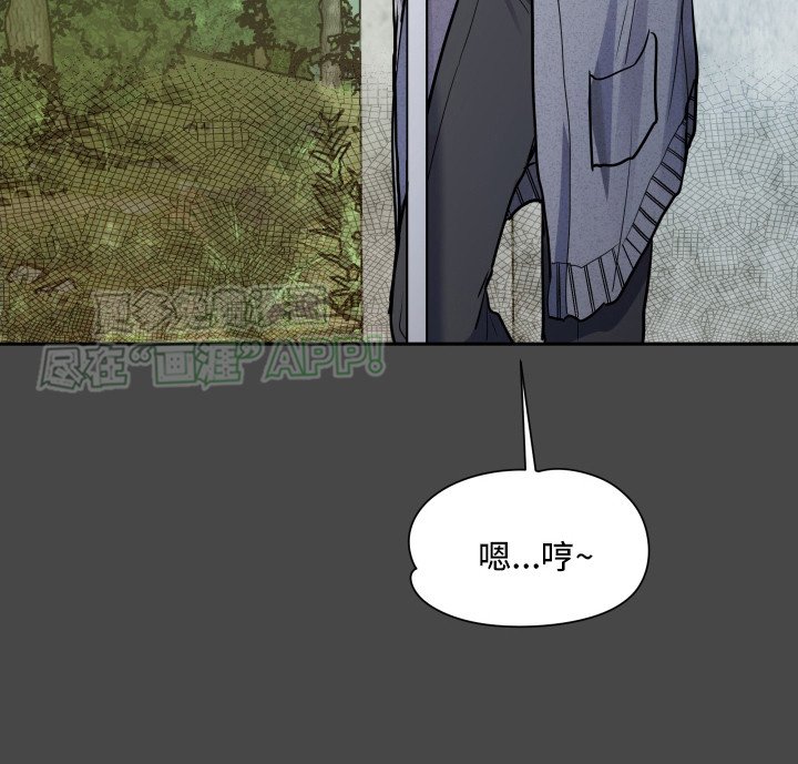 第3章：好漂亮