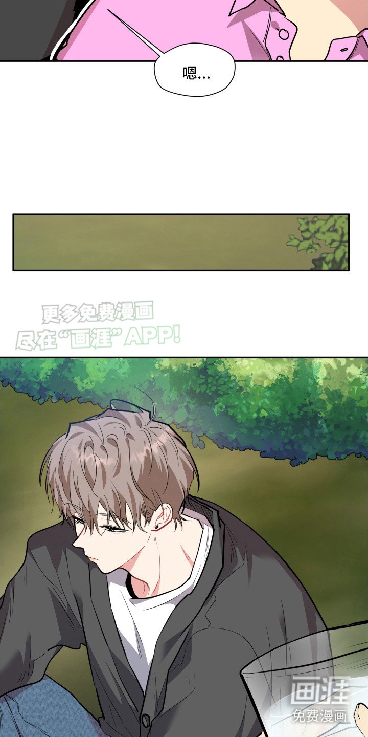 第7章：干活