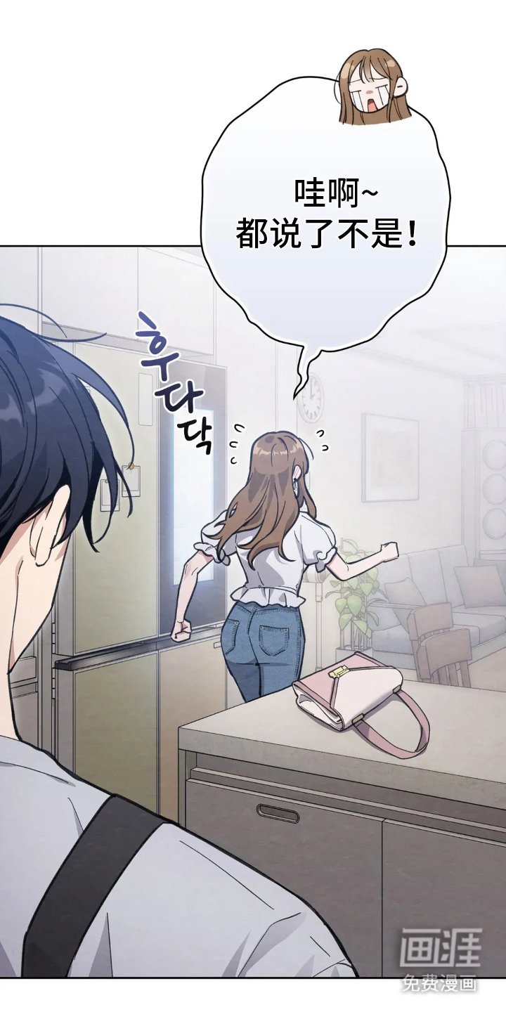 第10章：少喝点酒