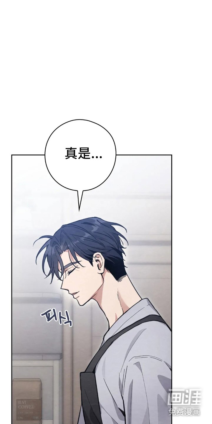 第10章：少喝点酒