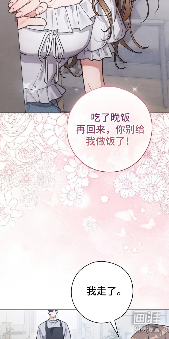 第10章：少喝点酒