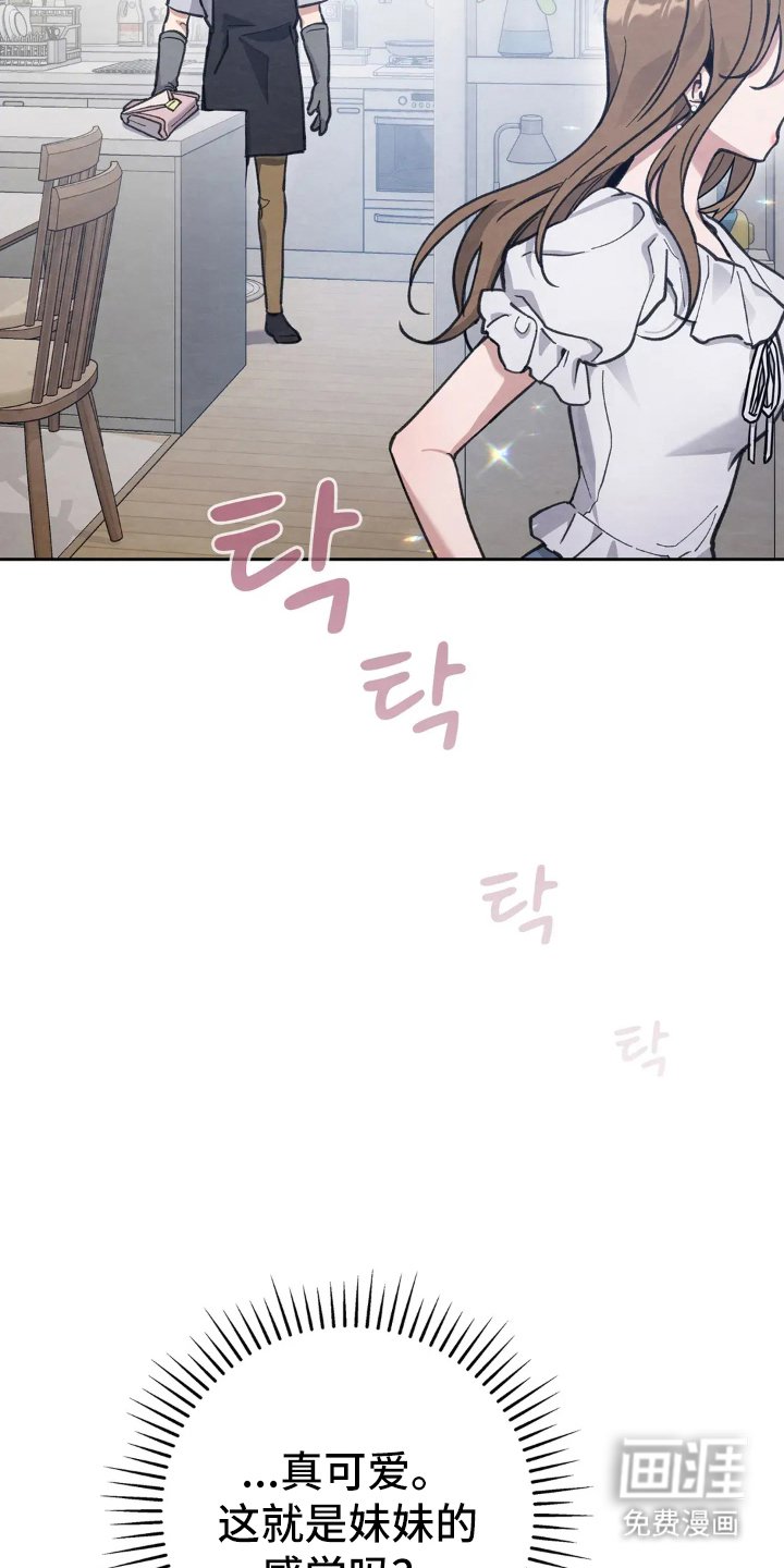 第10章：少喝点酒