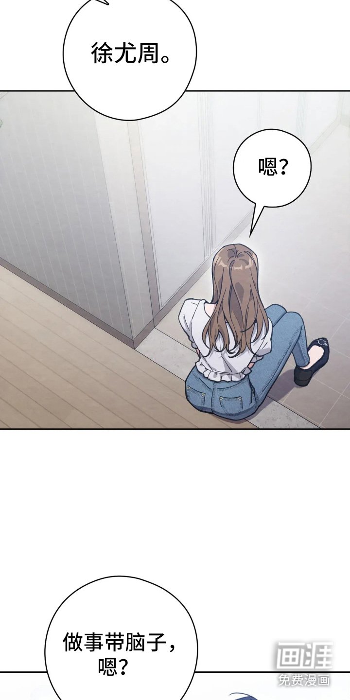 第10章：少喝点酒