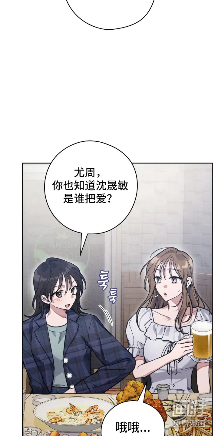 第10章：少喝点酒