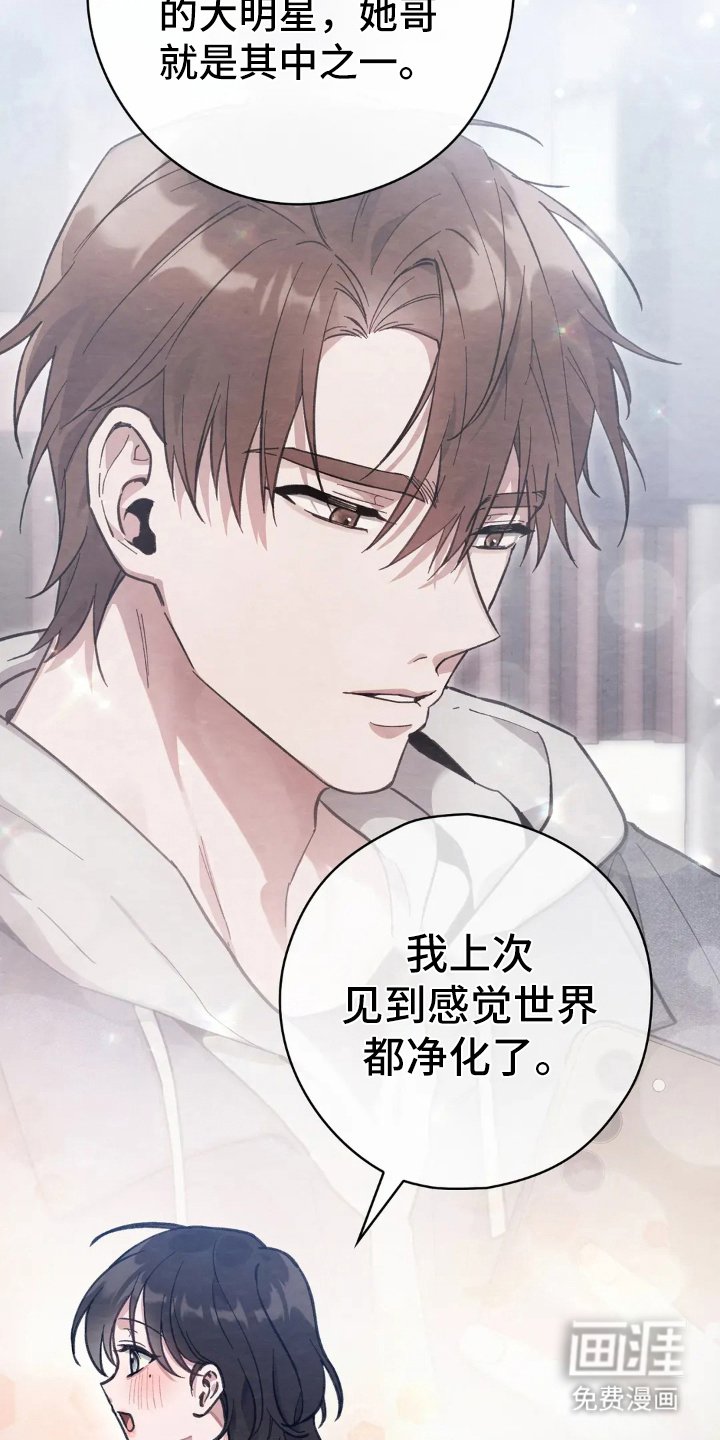 第10章：少喝点酒