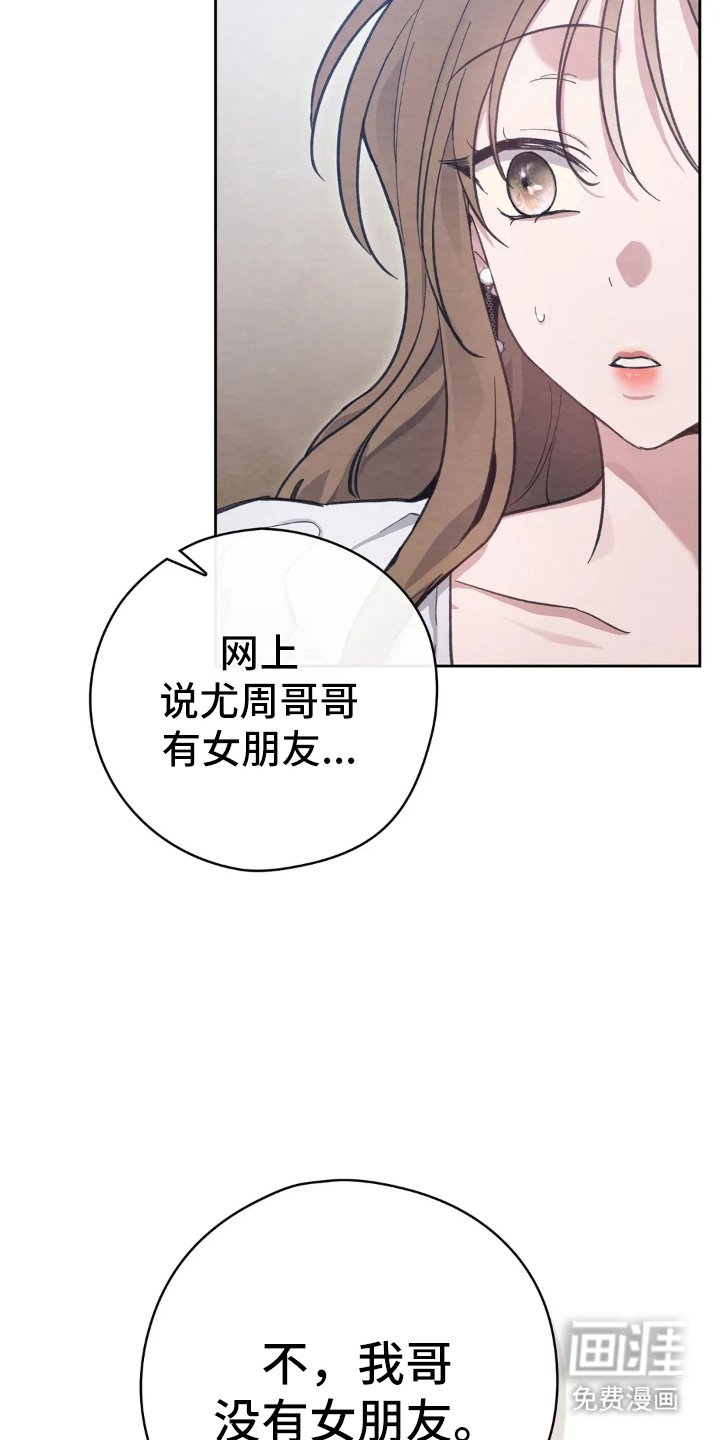 第10章：少喝点酒