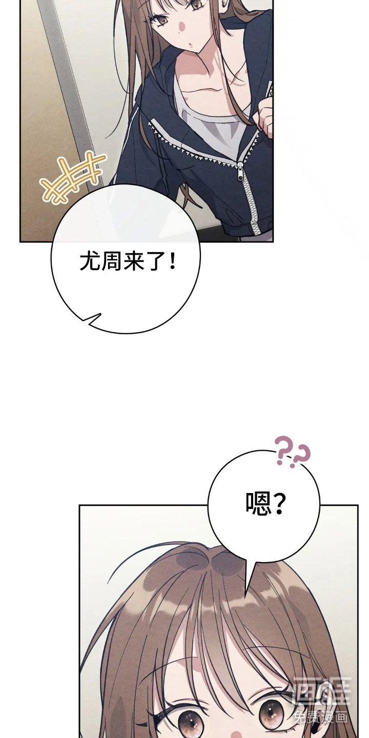 第11章：暧昧