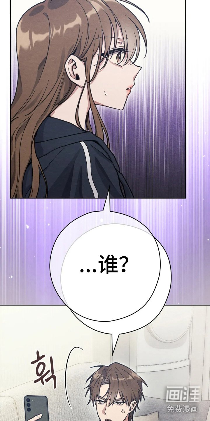第11章：暧昧