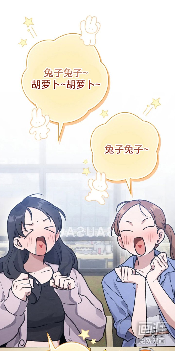 第12章：误会