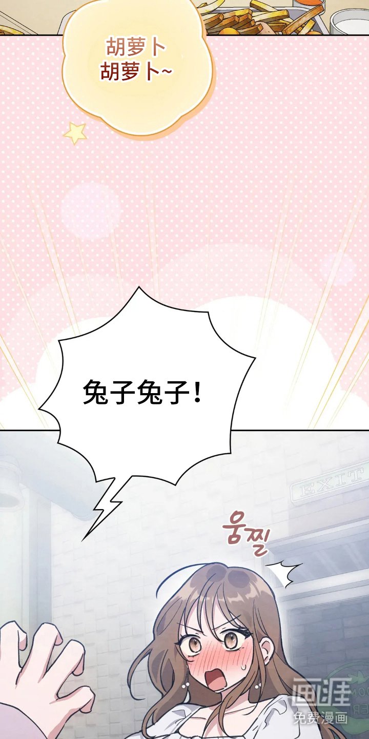 第12章：误会