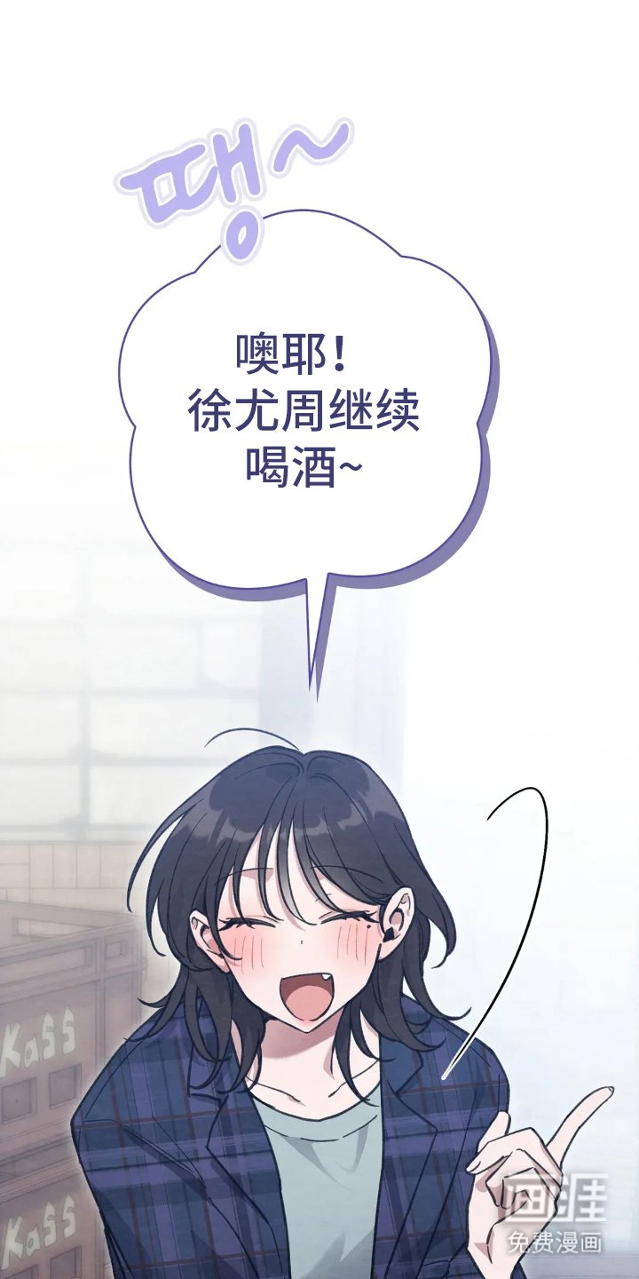 第12章：误会