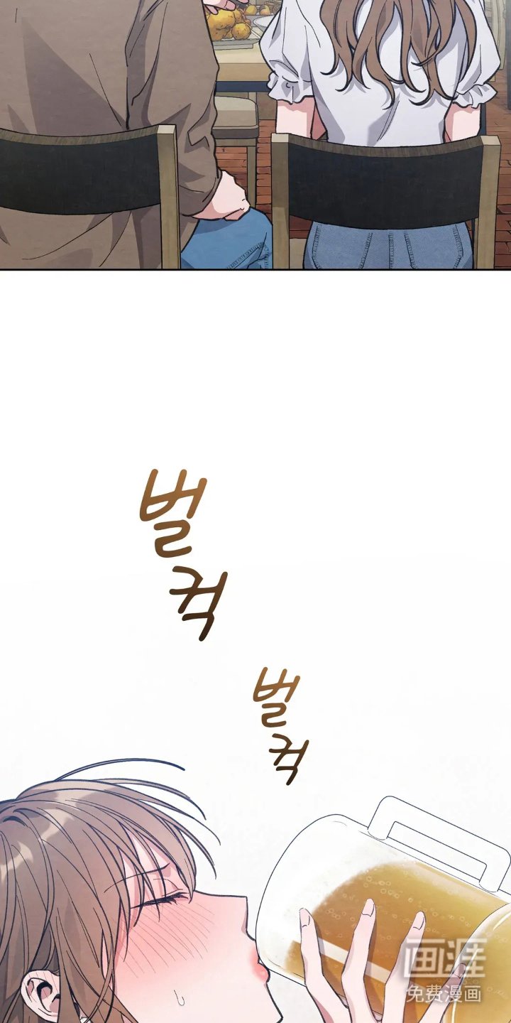 第12章：误会