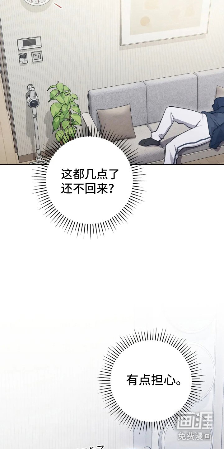 第13章：鬼样子