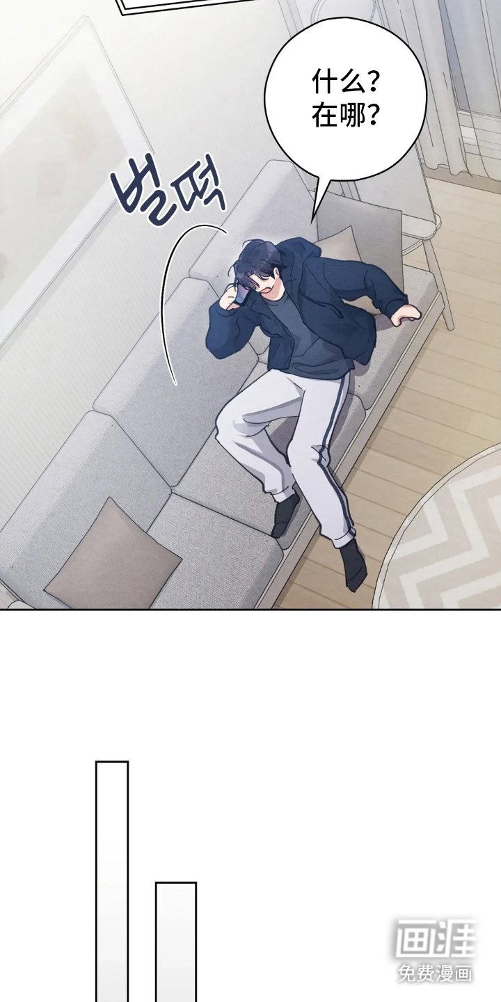 第13章：鬼样子
