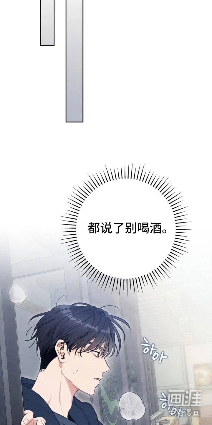 第13章：鬼样子