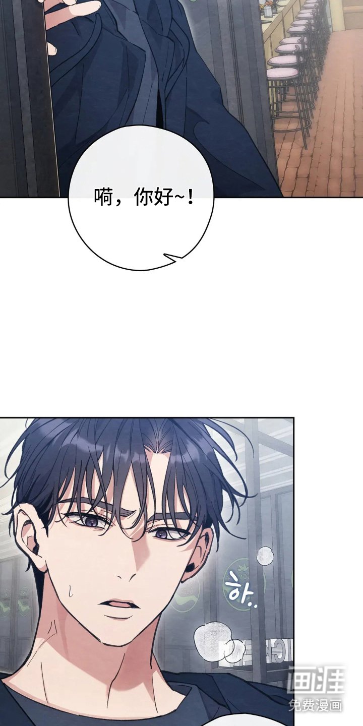 第13章：鬼样子