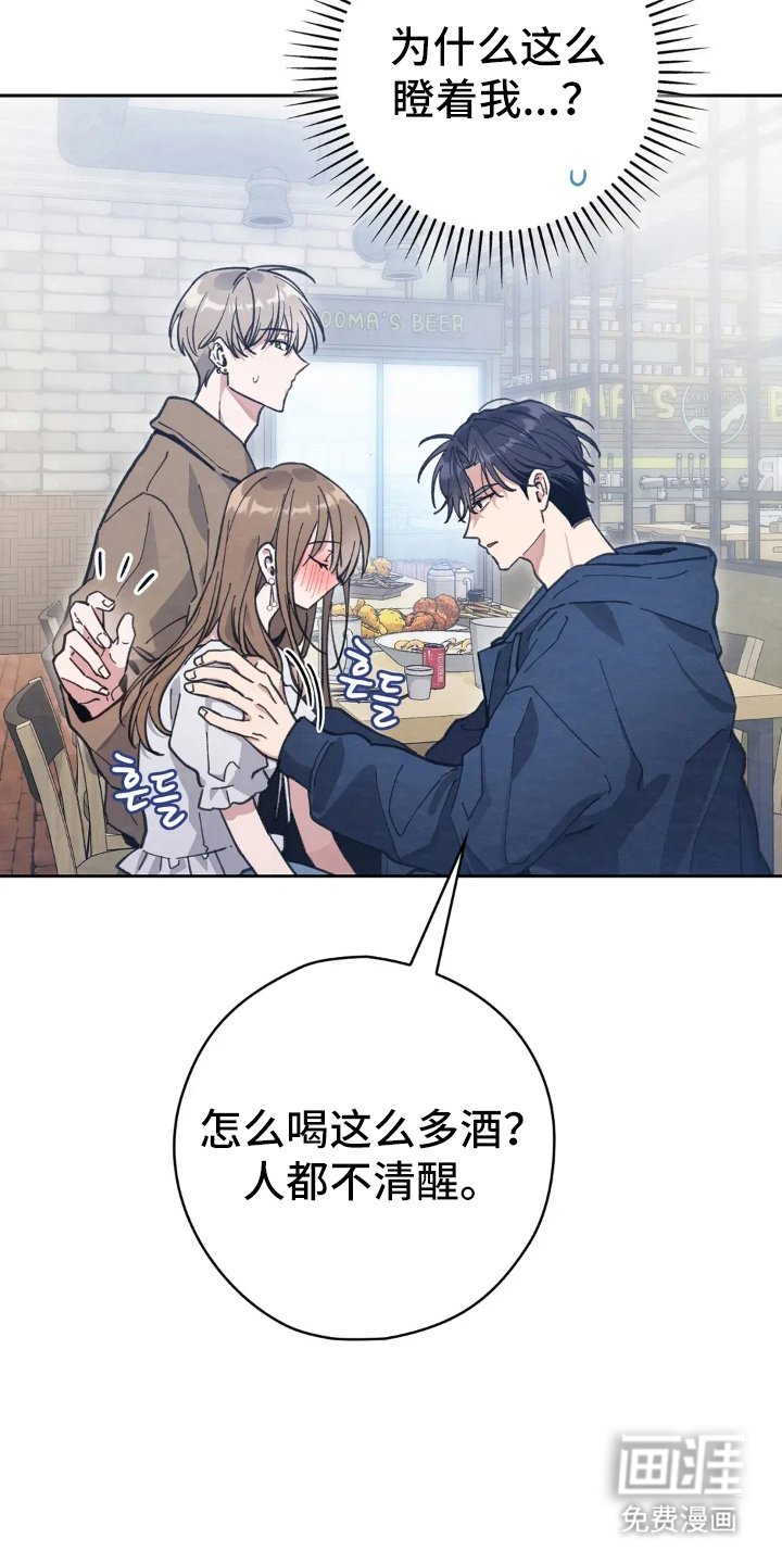 第13章：鬼样子