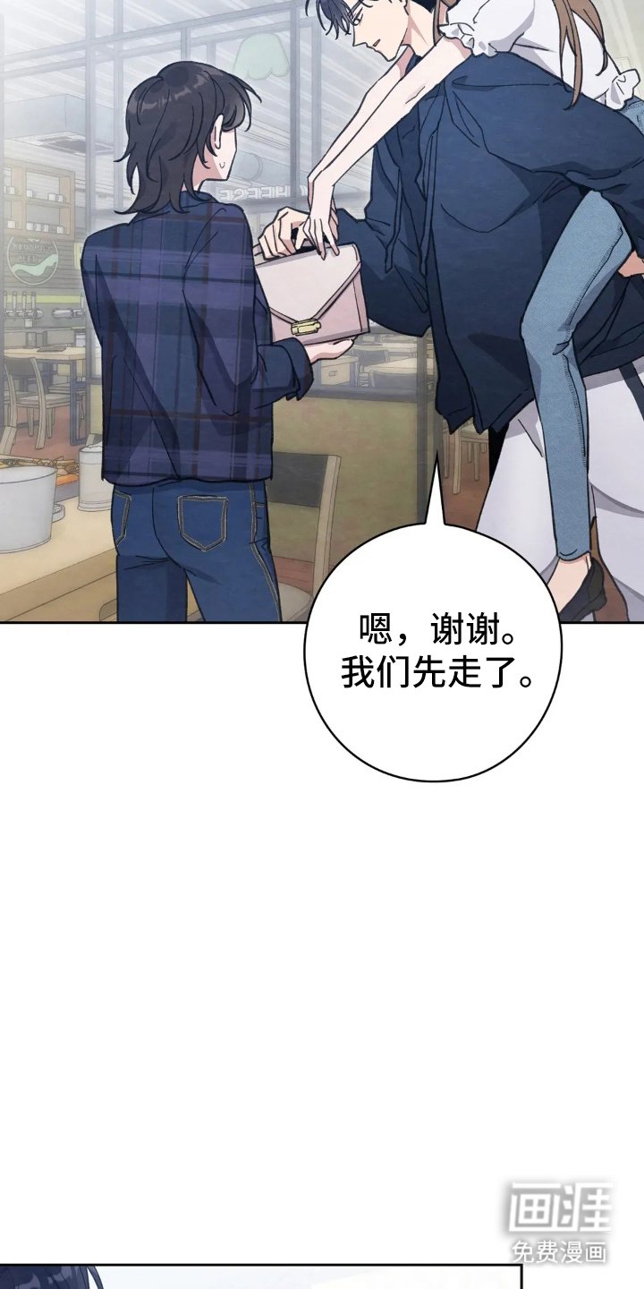 第13章：鬼样子