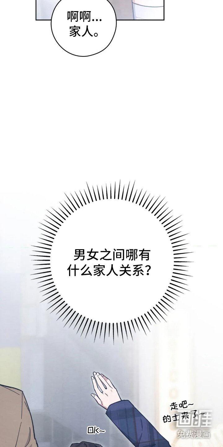第13章：鬼样子