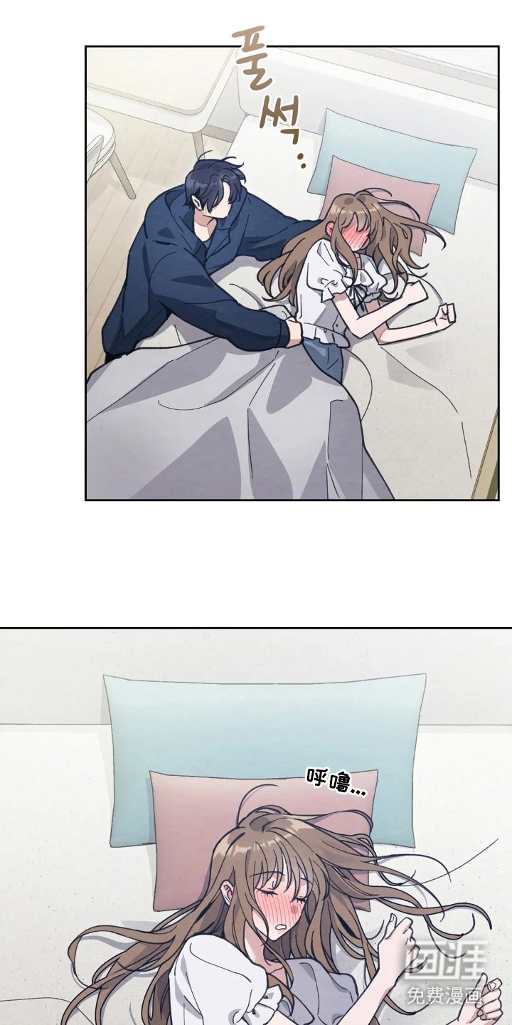 第14章：胆子真大