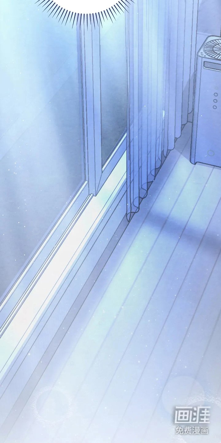 第14章：胆子真大