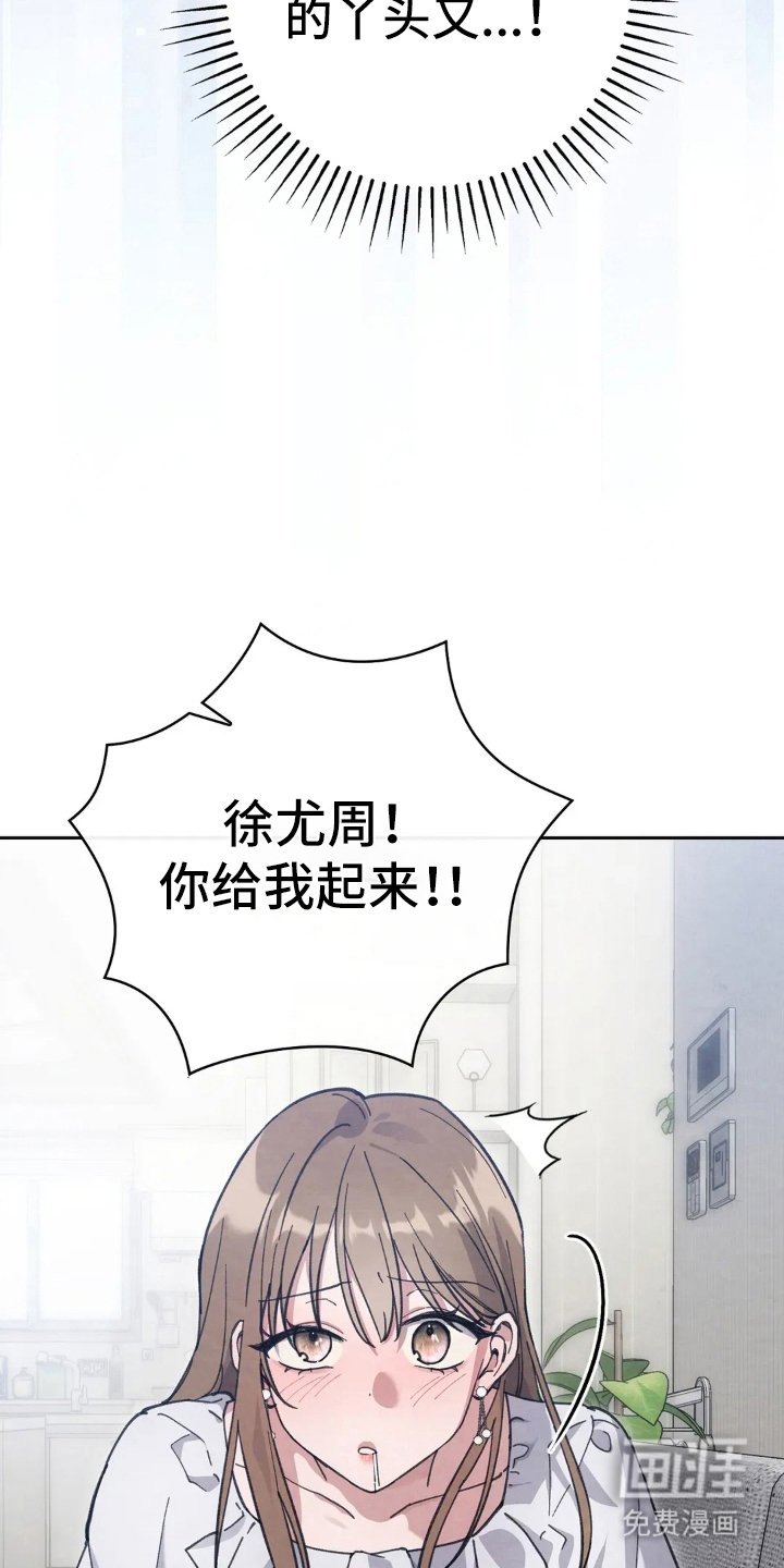第15章：现实
