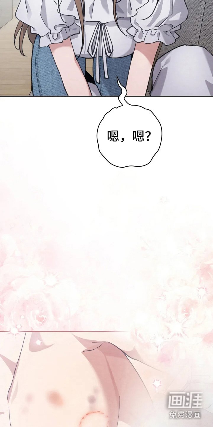 第15章：现实