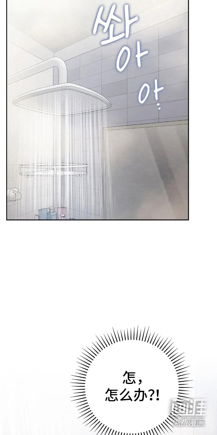 第15章：现实