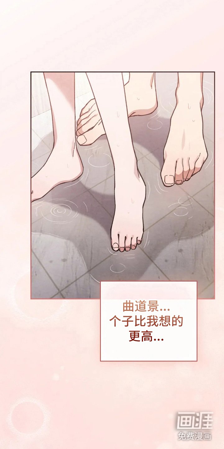 第15章：现实