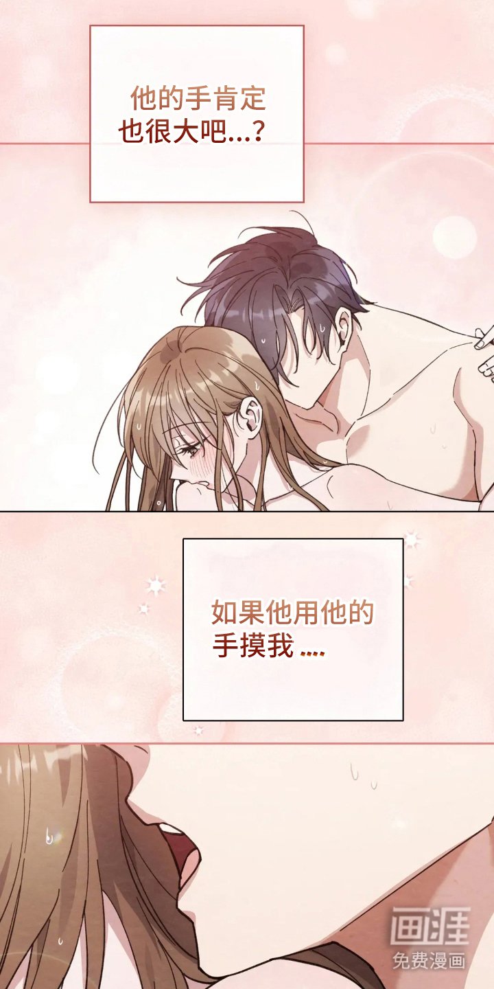 第15章：现实