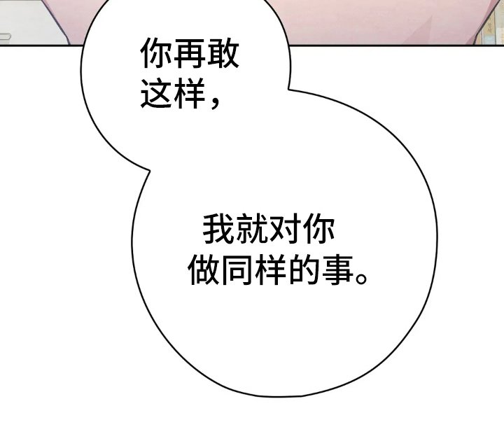 第15章：现实