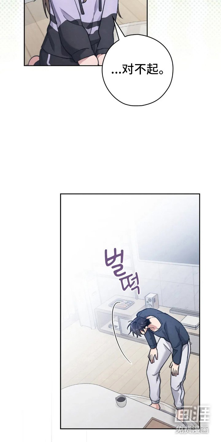 第16章：喜欢的原因