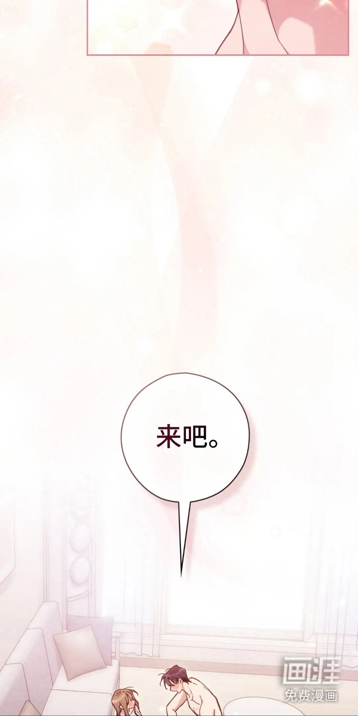 第17章：教育
