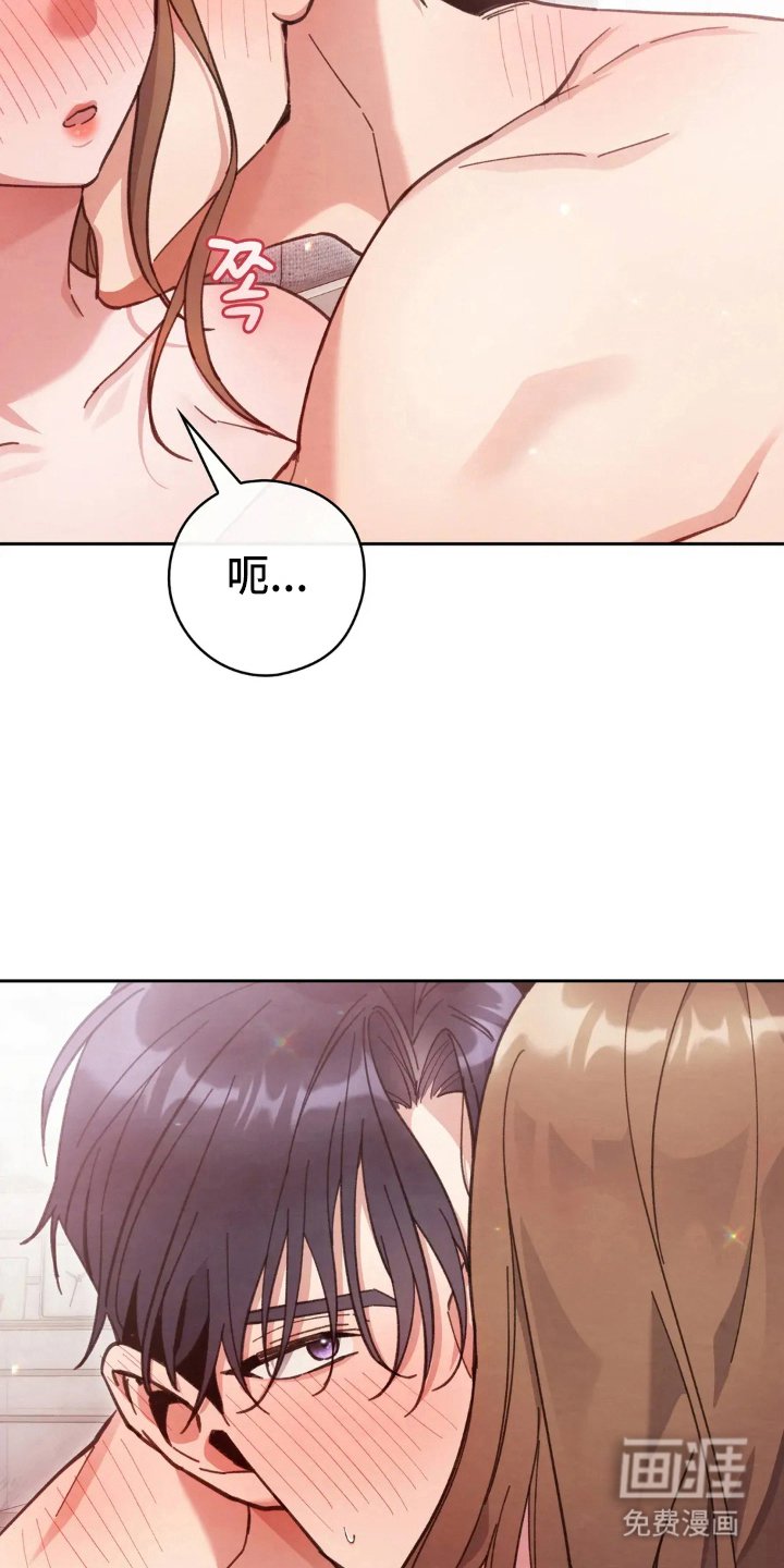 第17章：教育