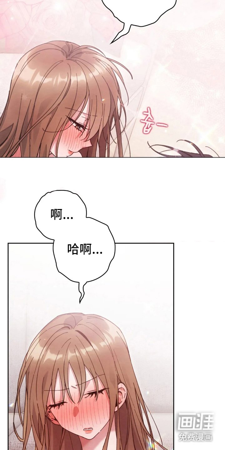 第17章：教育