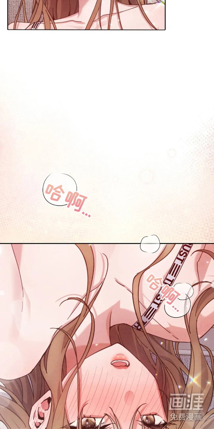 第17章：教育