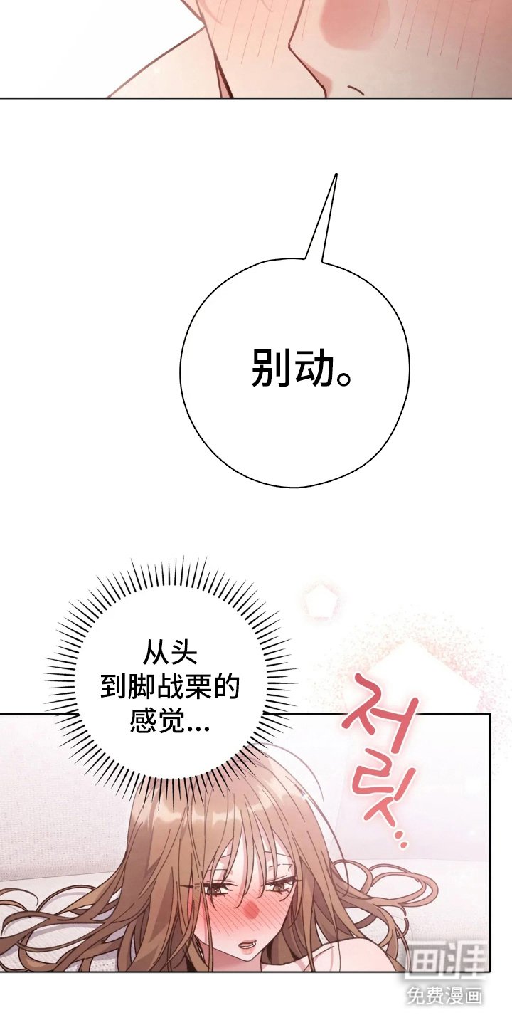 第17章：教育