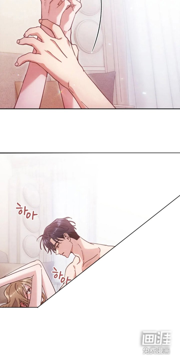 第18章：惩罚