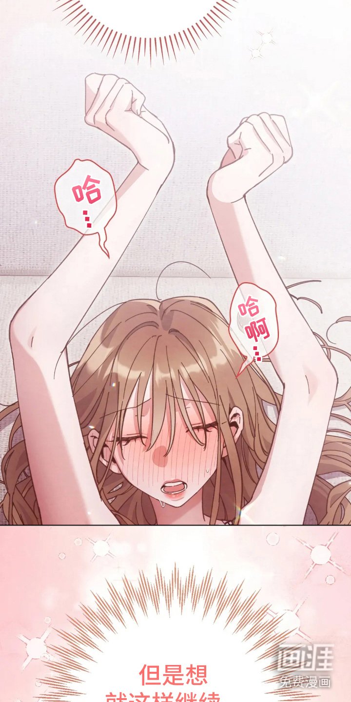 第18章：惩罚