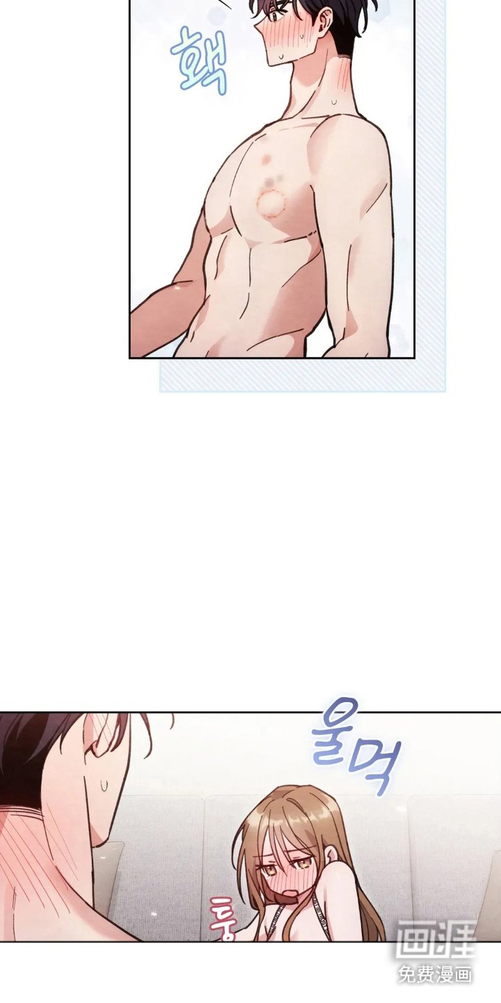 第18章：惩罚