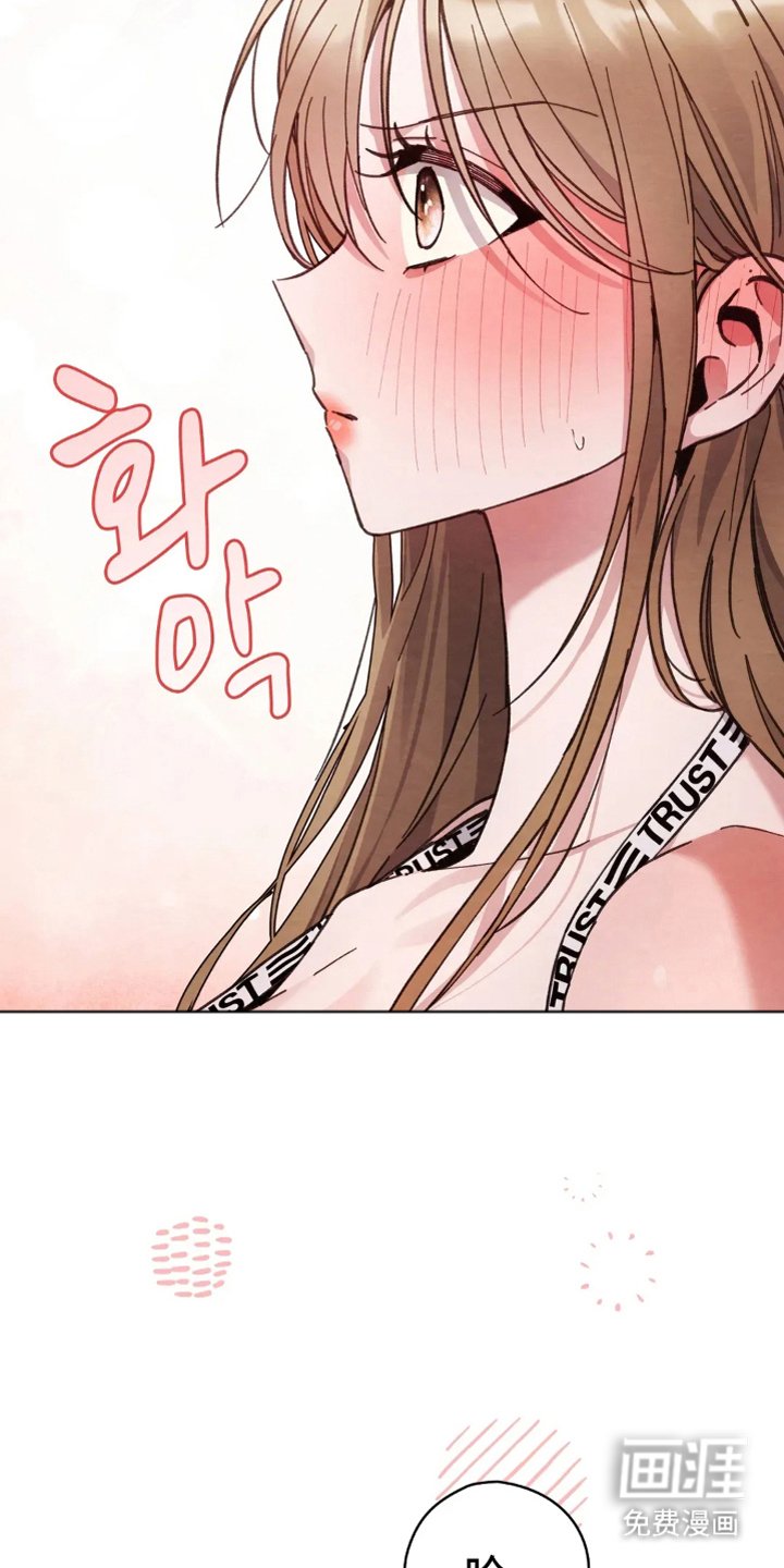 第19章：疯了吗