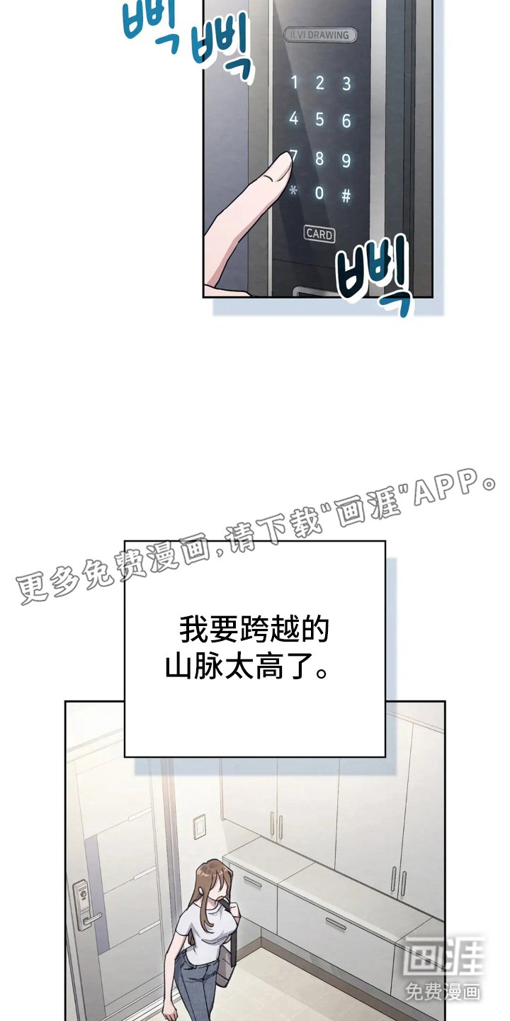 第2章：西装滤镜