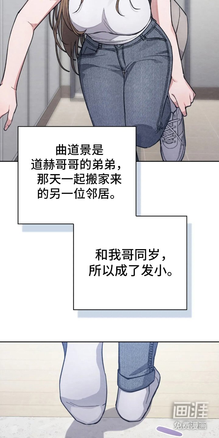 第2章：西装滤镜
